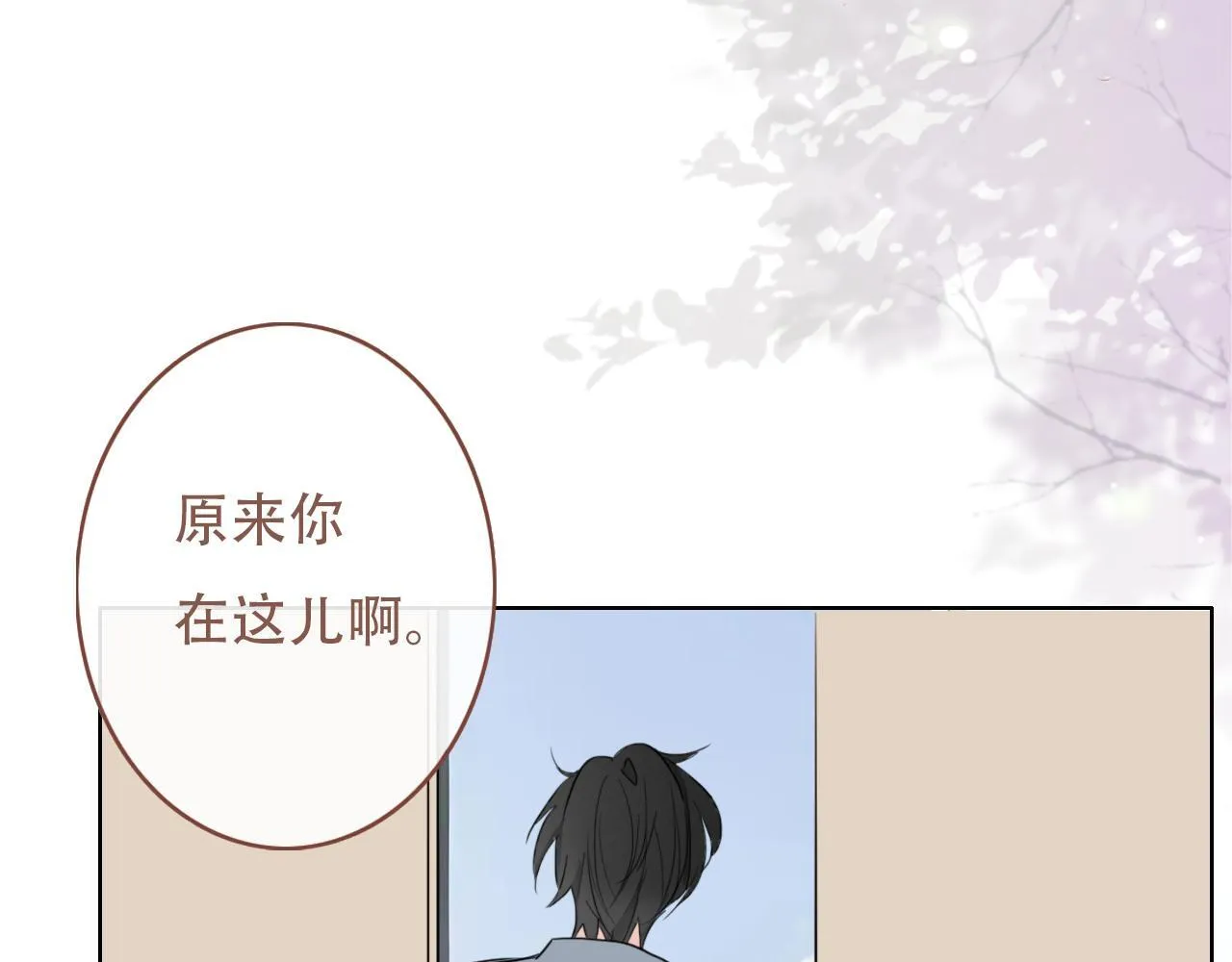37  新生42