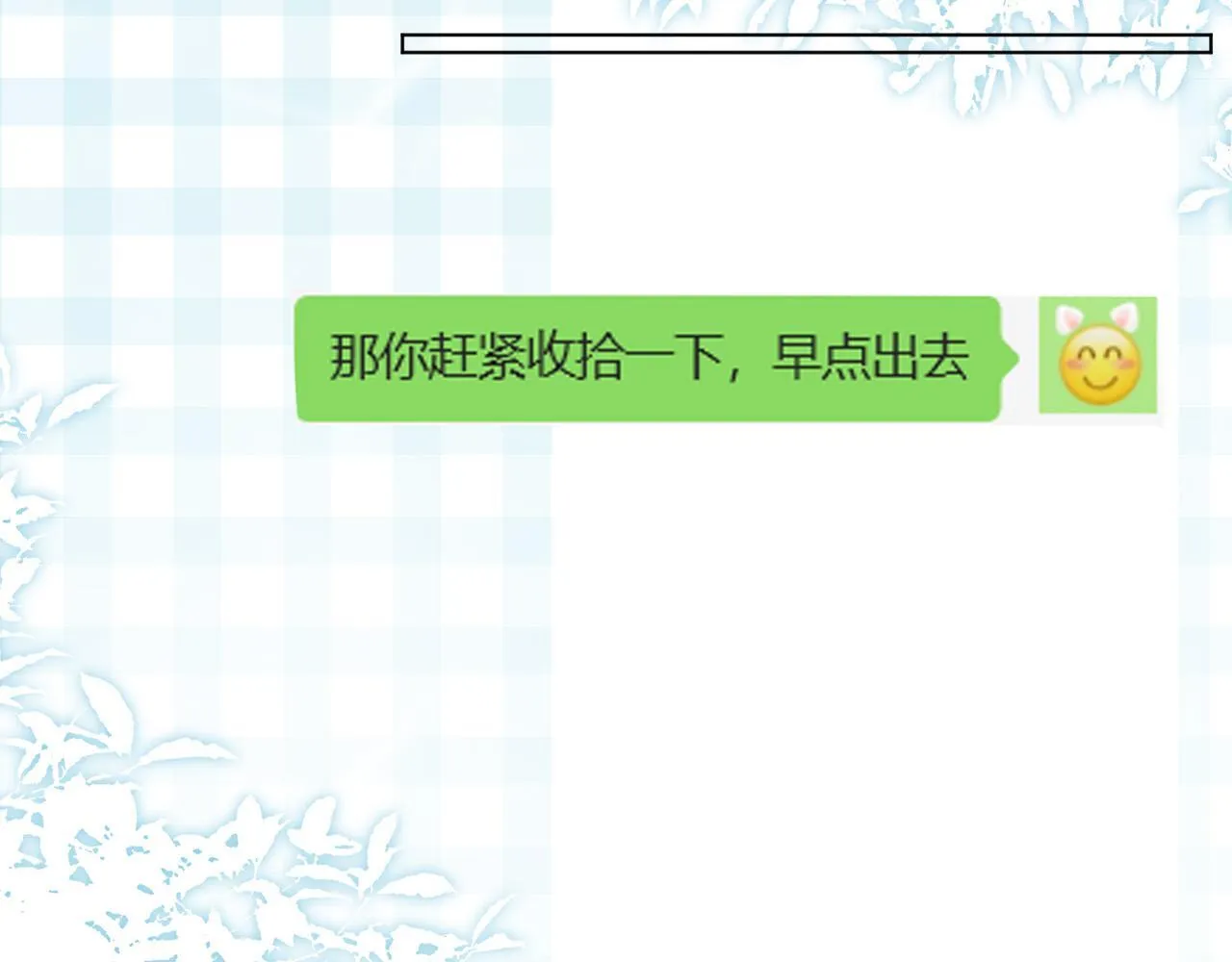 39  出游15