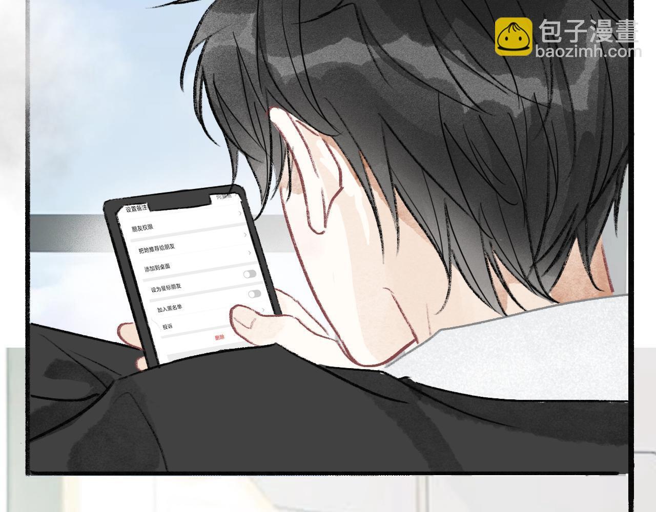 20  红色感叹号53