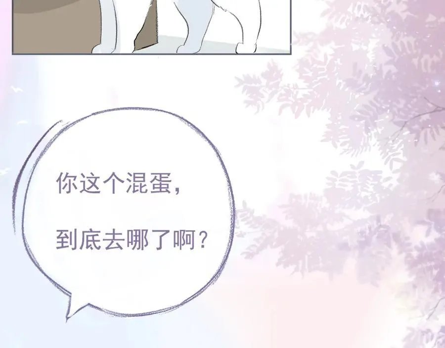 42 梦醒53