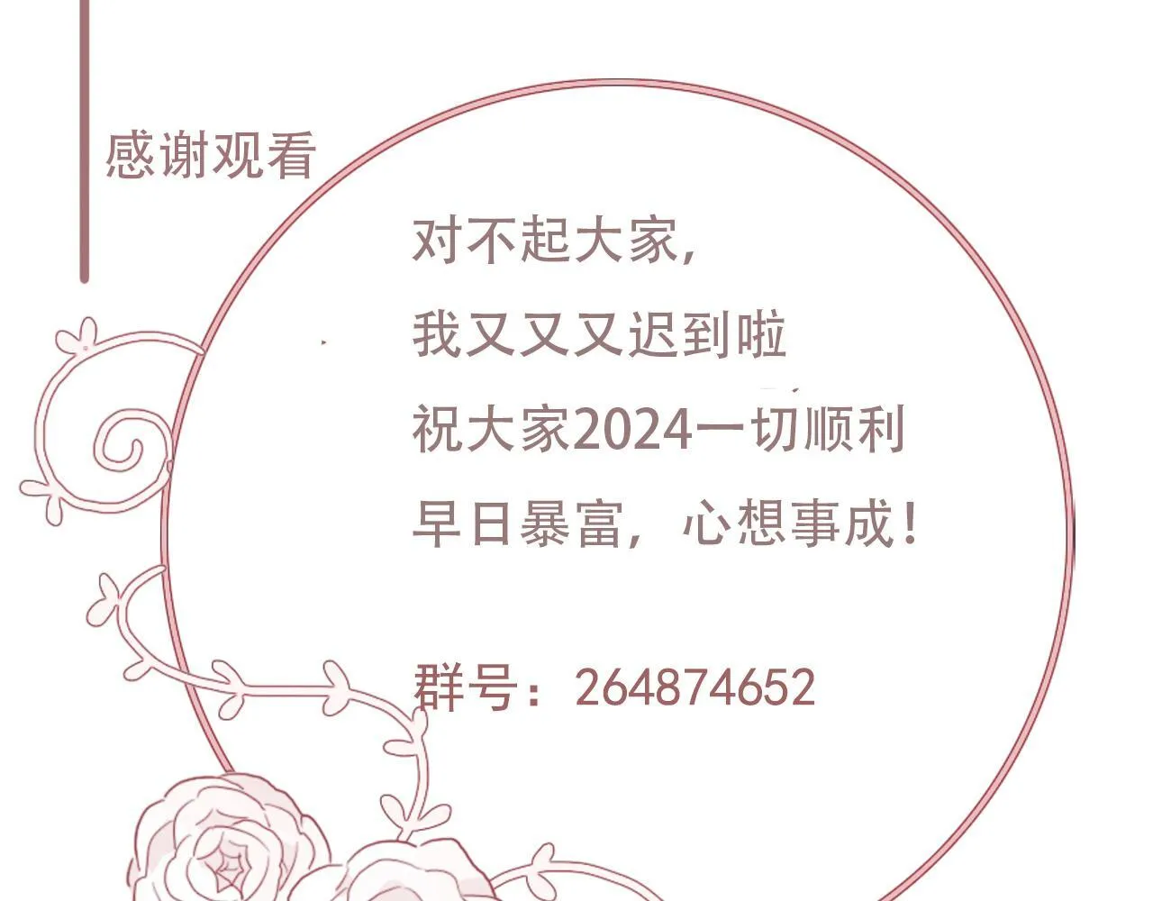 36  海边的风73