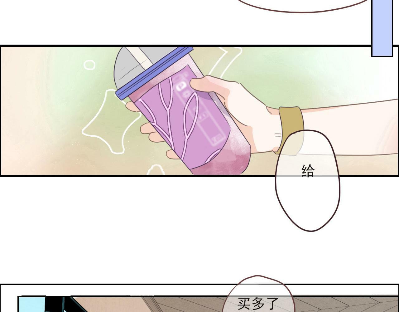 心动女孩39