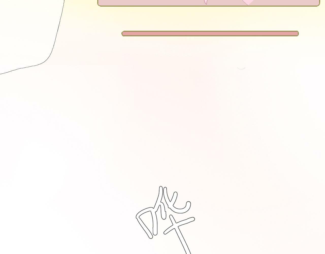 第十话，家里惊现丧尸？24
