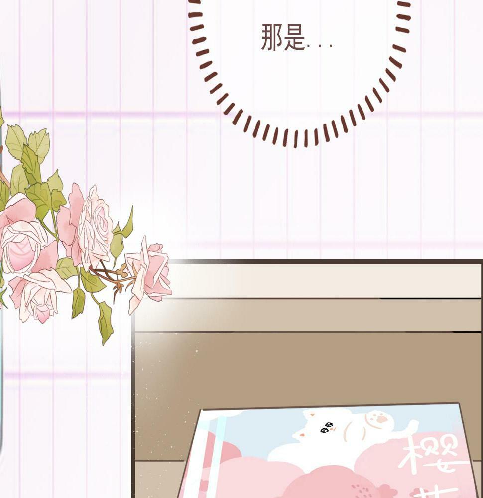 第五话  初遇47
