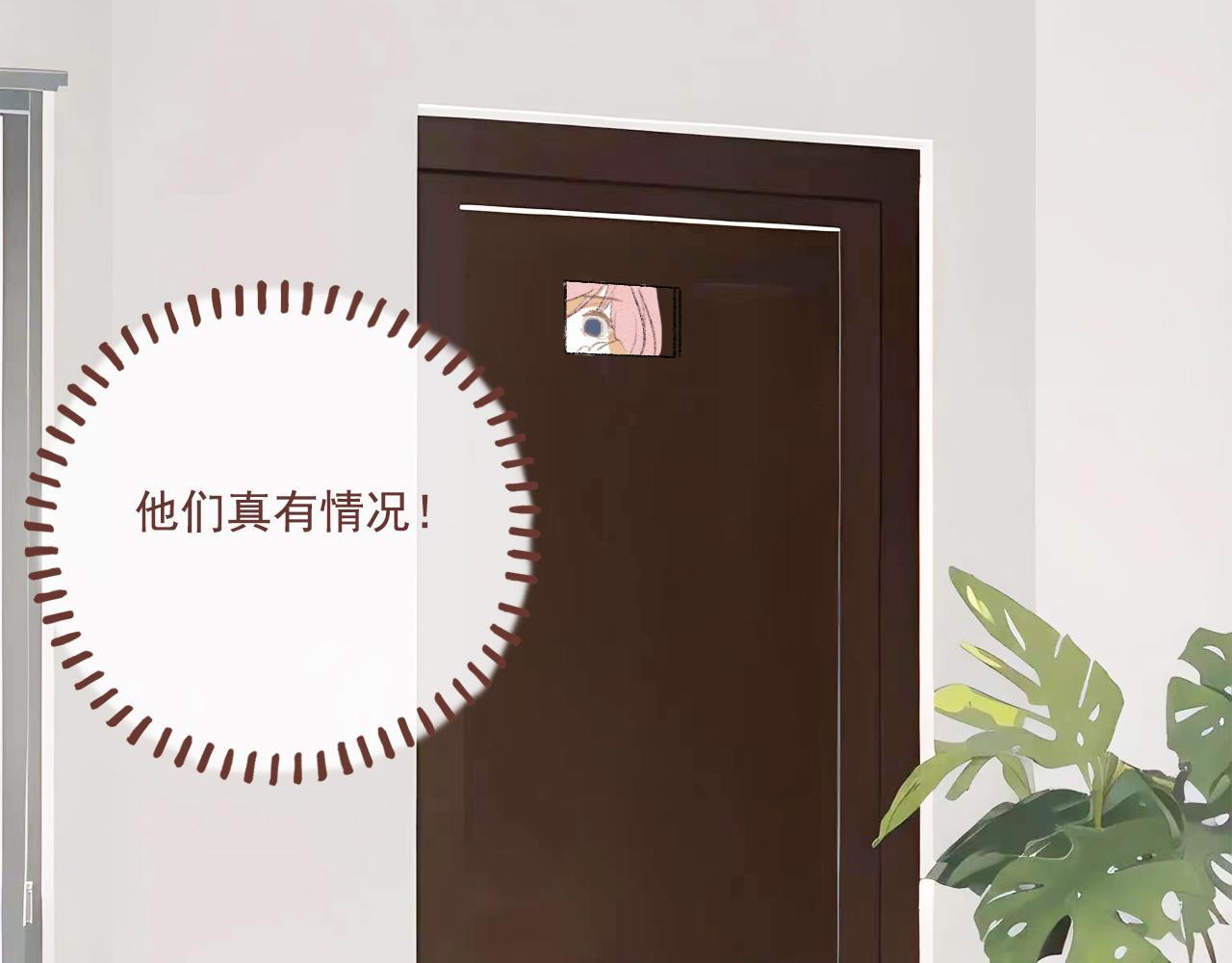19话  家长会34