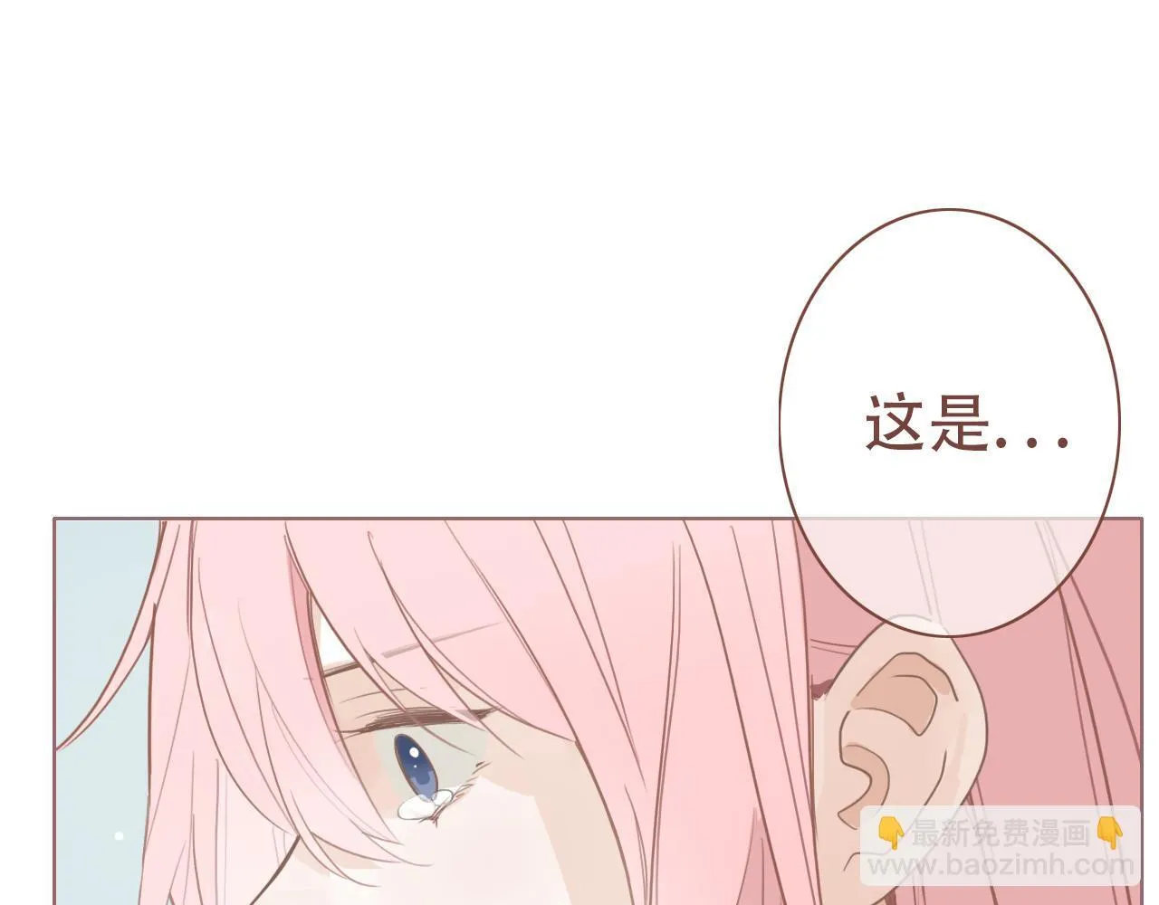 37  新生55