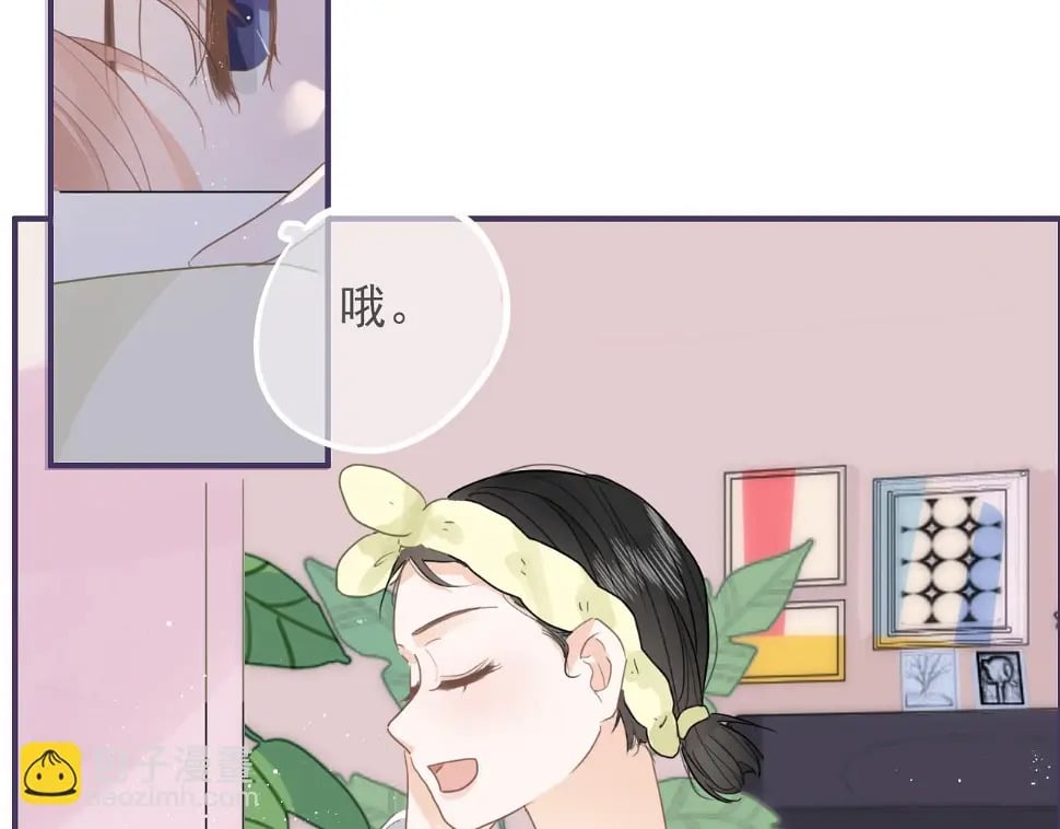 心动女孩（下）55