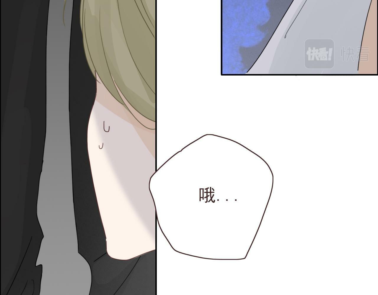 第13话  你怎么那么笨30
