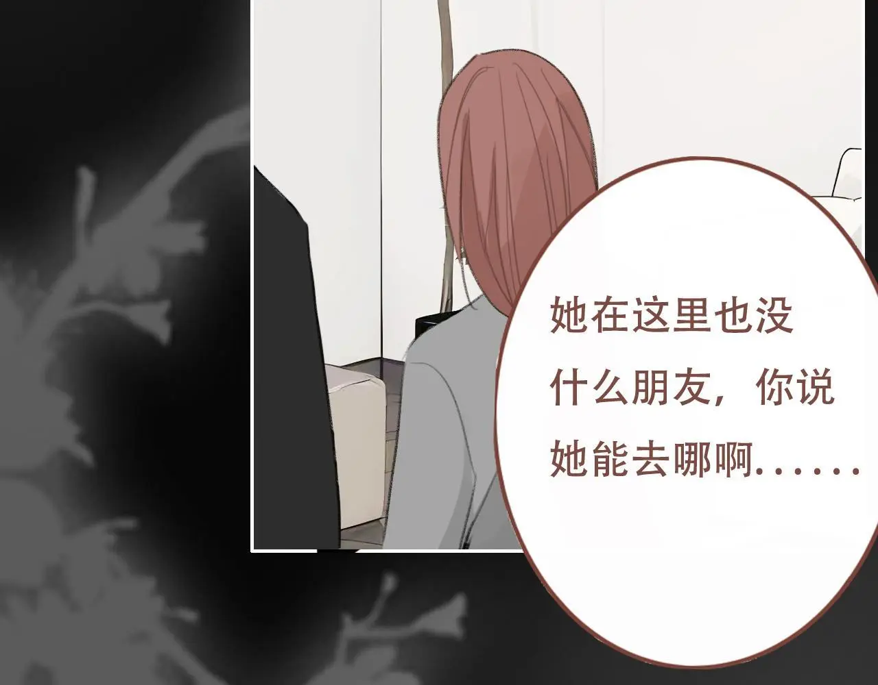 29  失联41