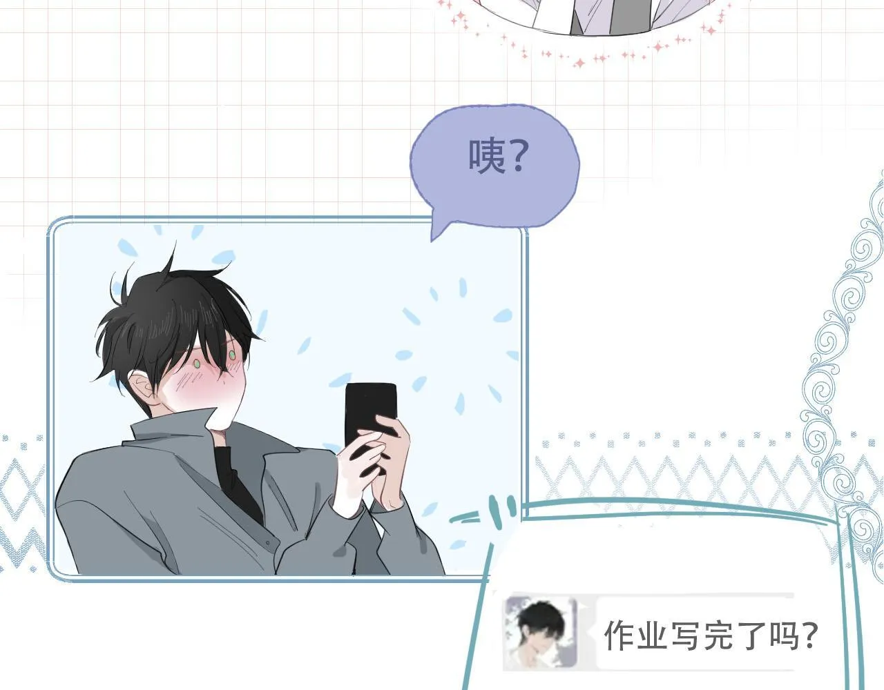39  出游11