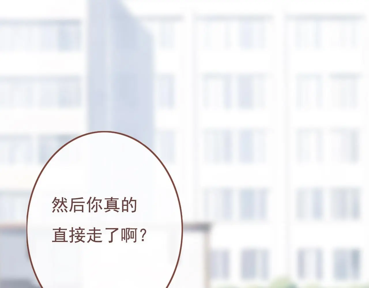 26  回忆  （下)47