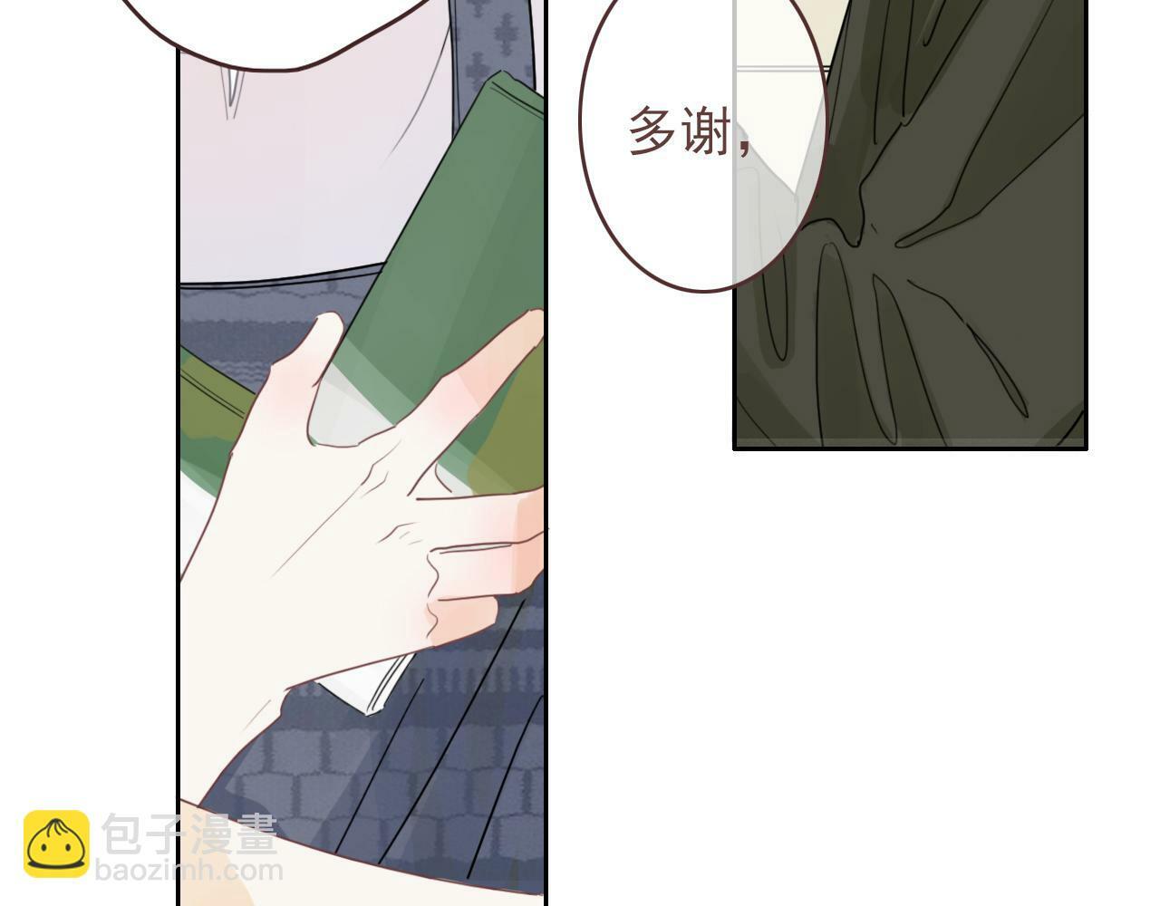 第十一话 感染39