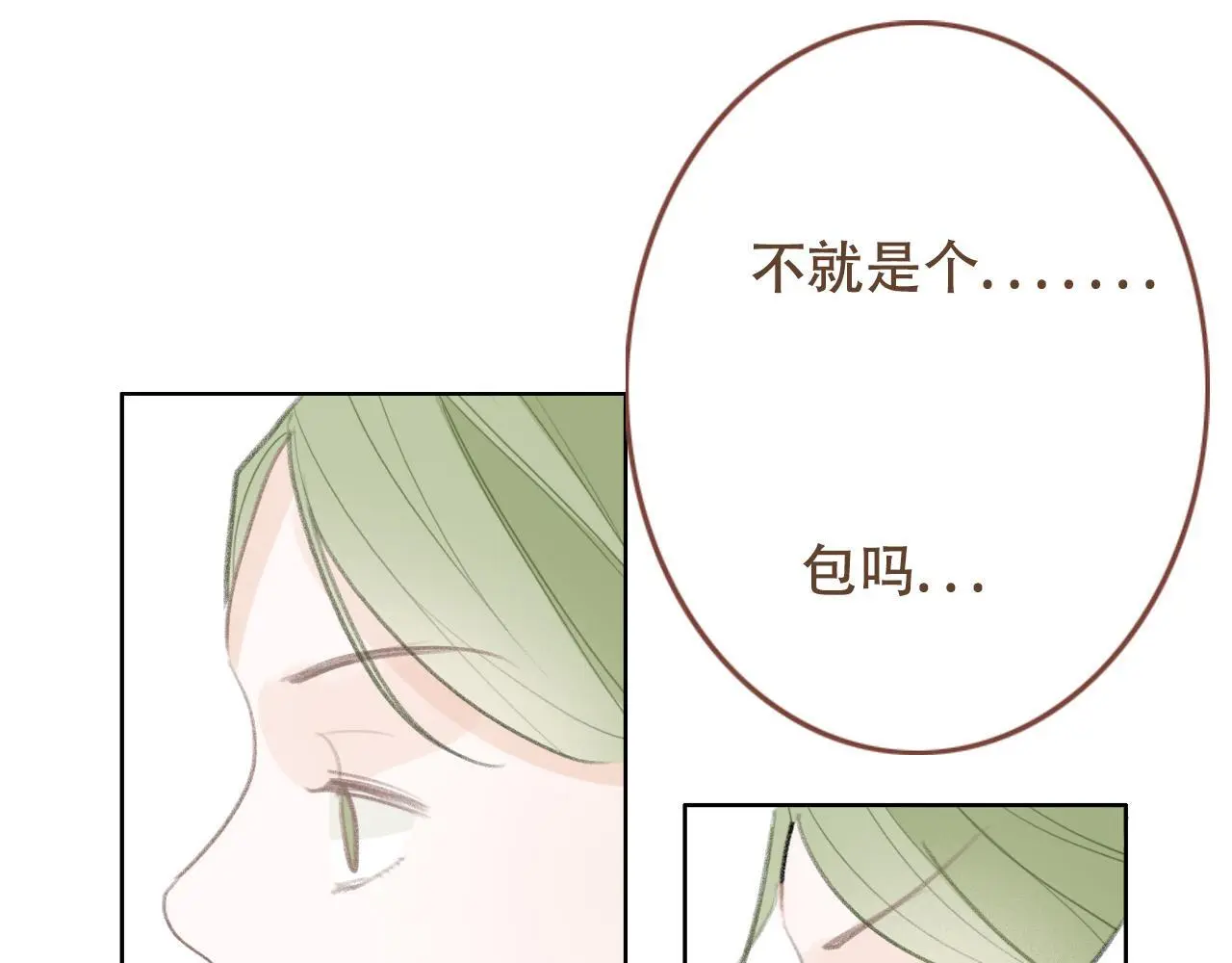 28   小英雄31