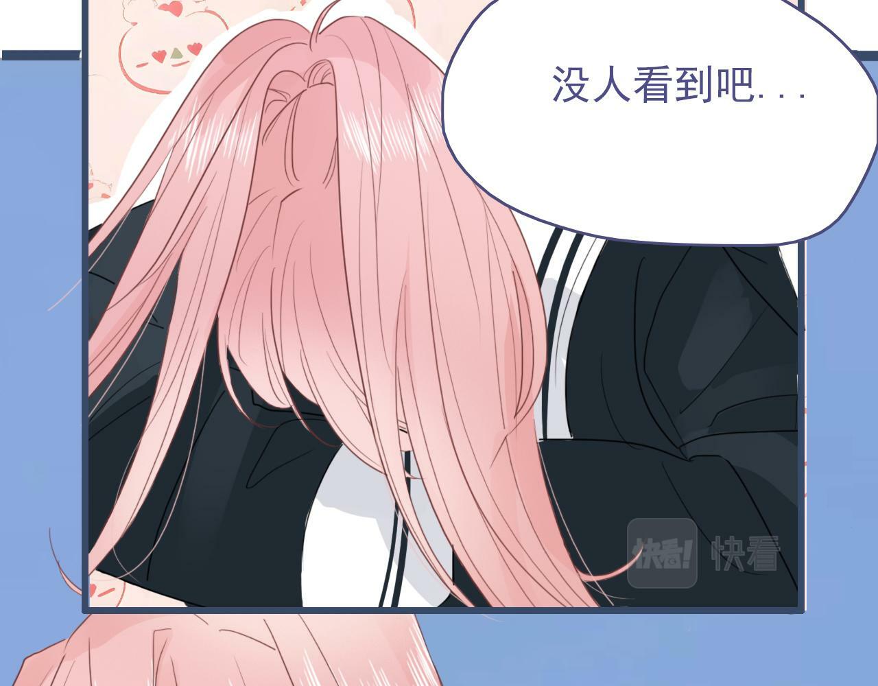第十二话  你是我的神68