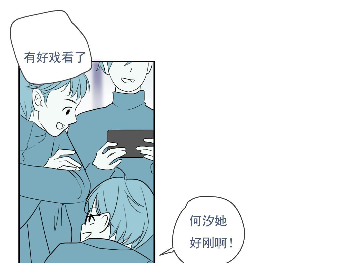 23话  李氏千金34