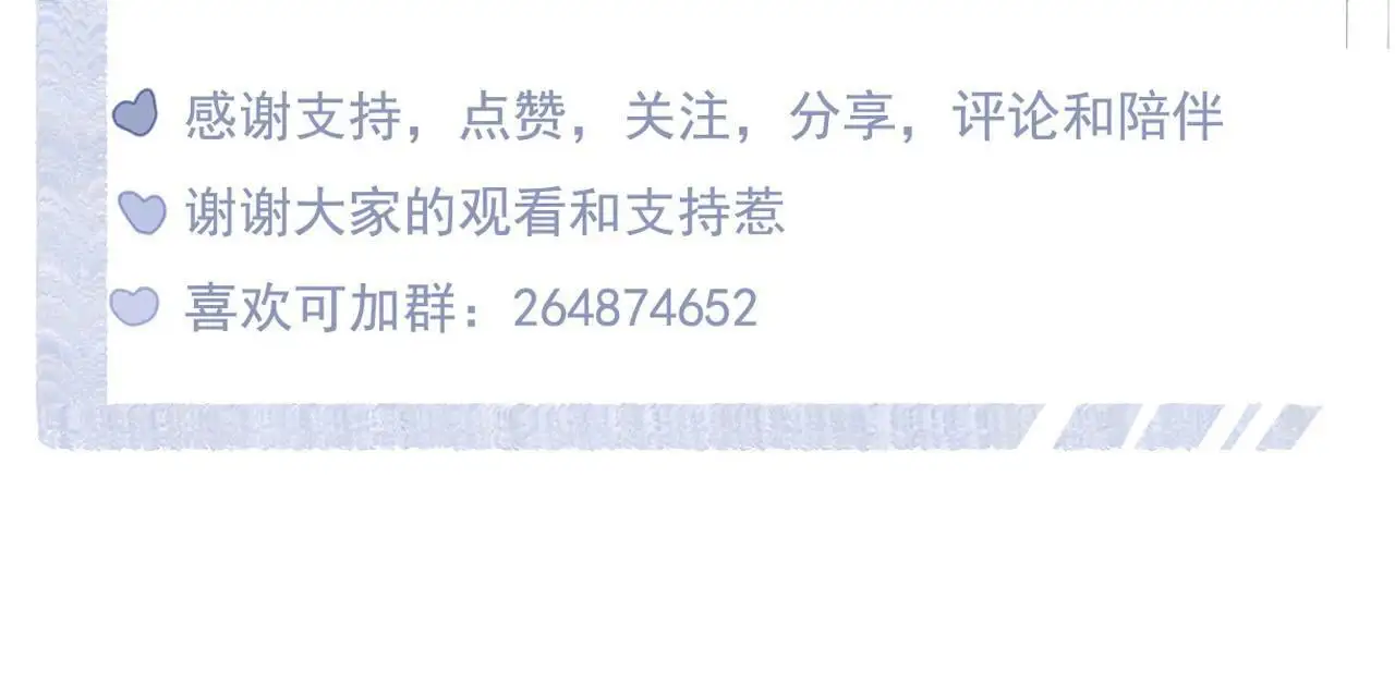 26  回忆  （下)72