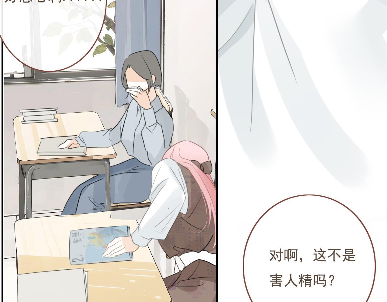 24    孤独13