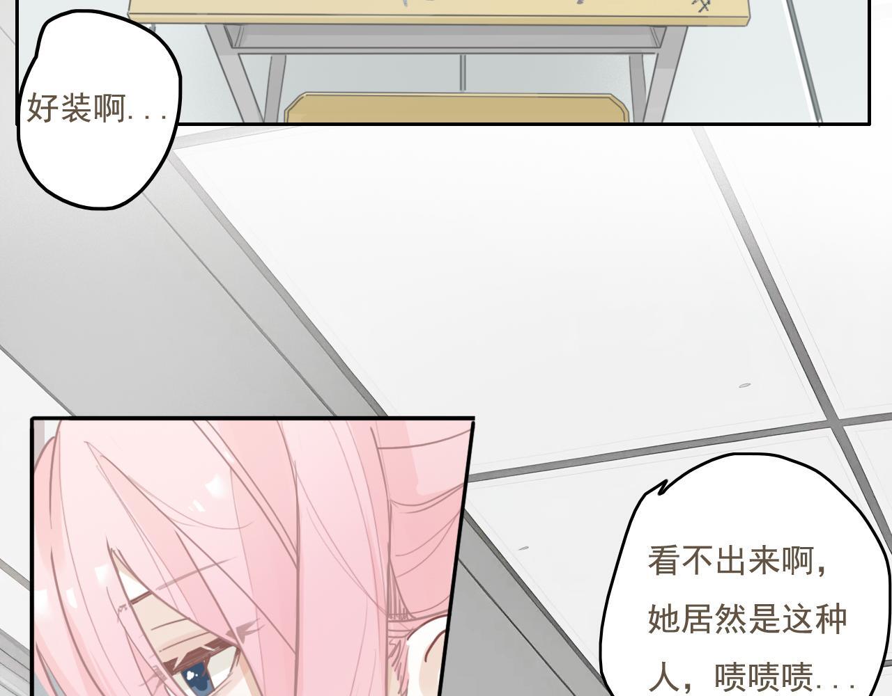 23话  李氏千金24