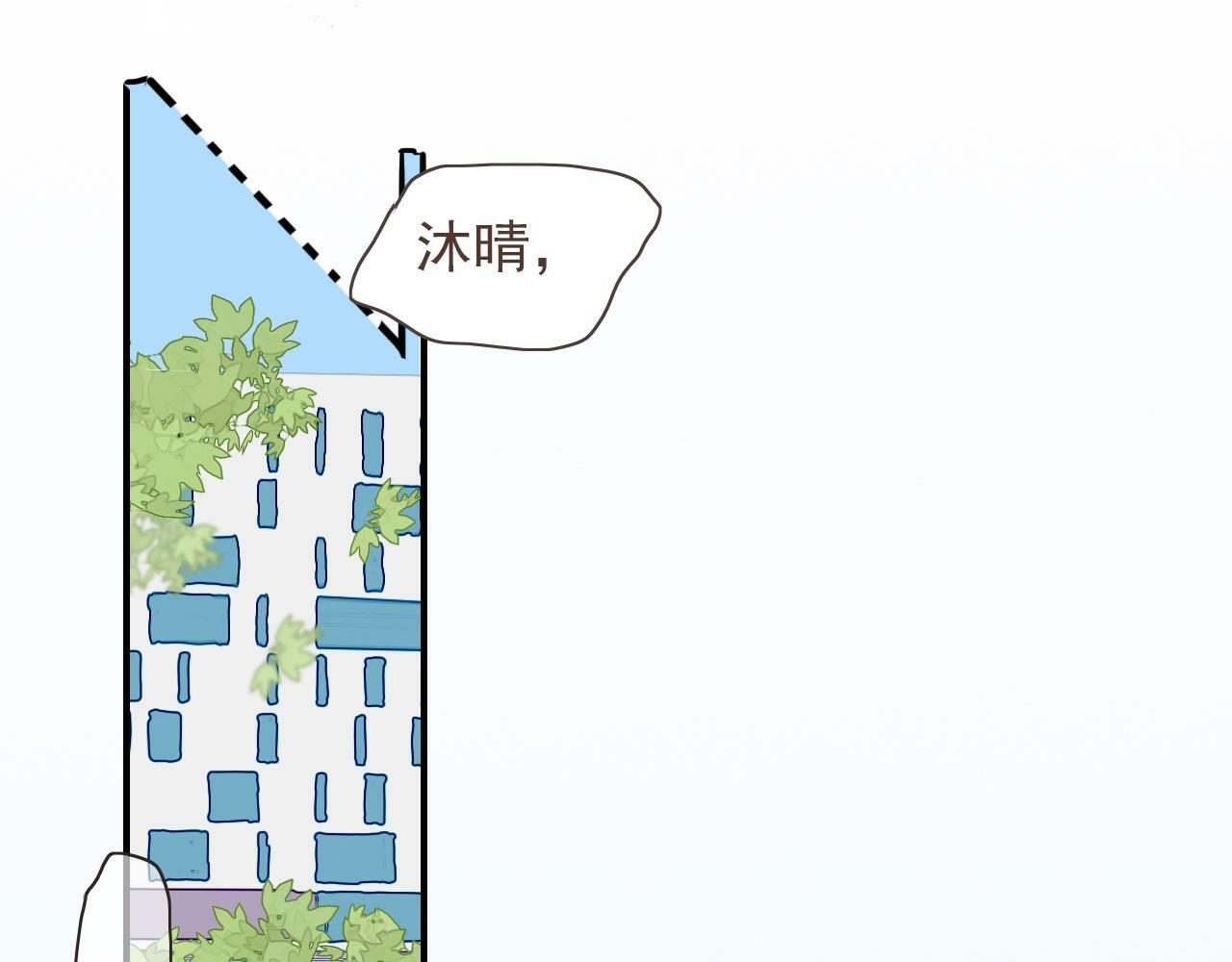 第七话 社恐噩梦51