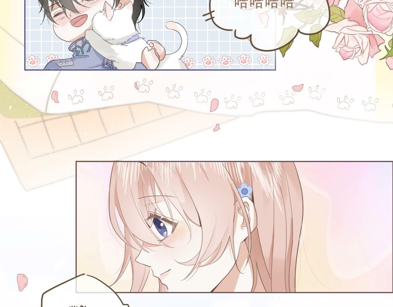 第二话  猫出没28