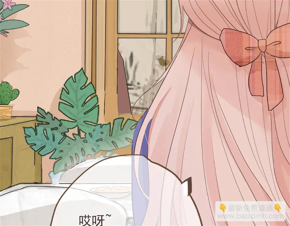 心动女孩（下）16
