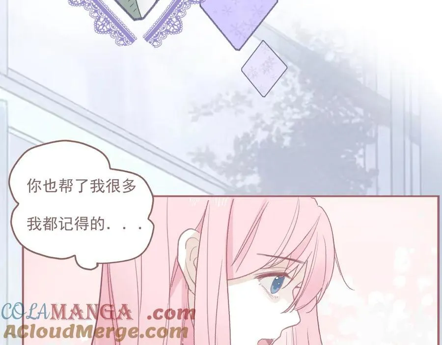 44话 光45
