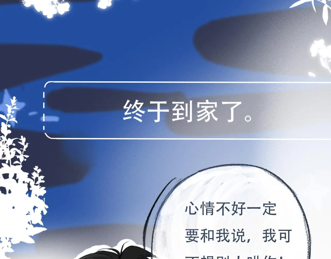 33  钟意36