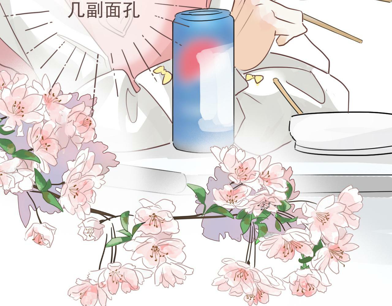 第十话，家里惊现丧尸？62