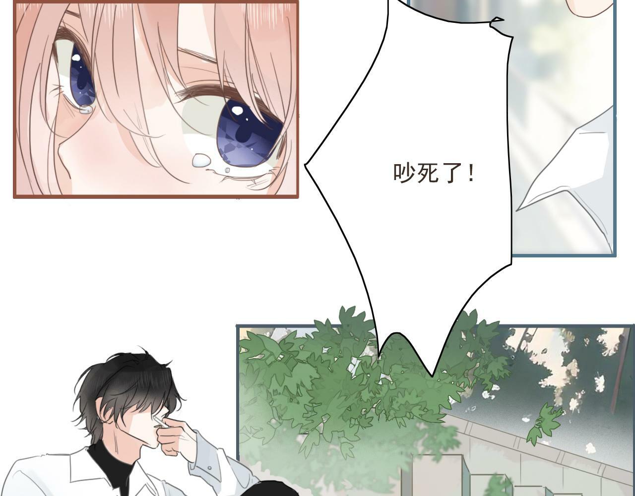 第十四话  二度委屈58