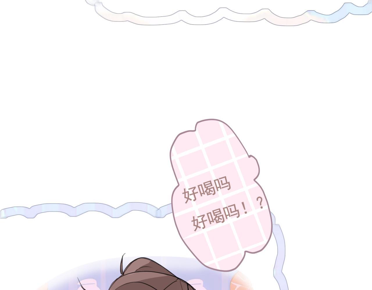 25话  回忆（1）48