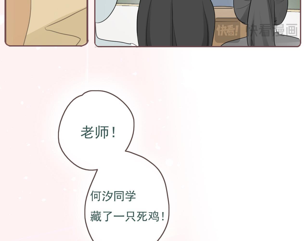 24    孤独25