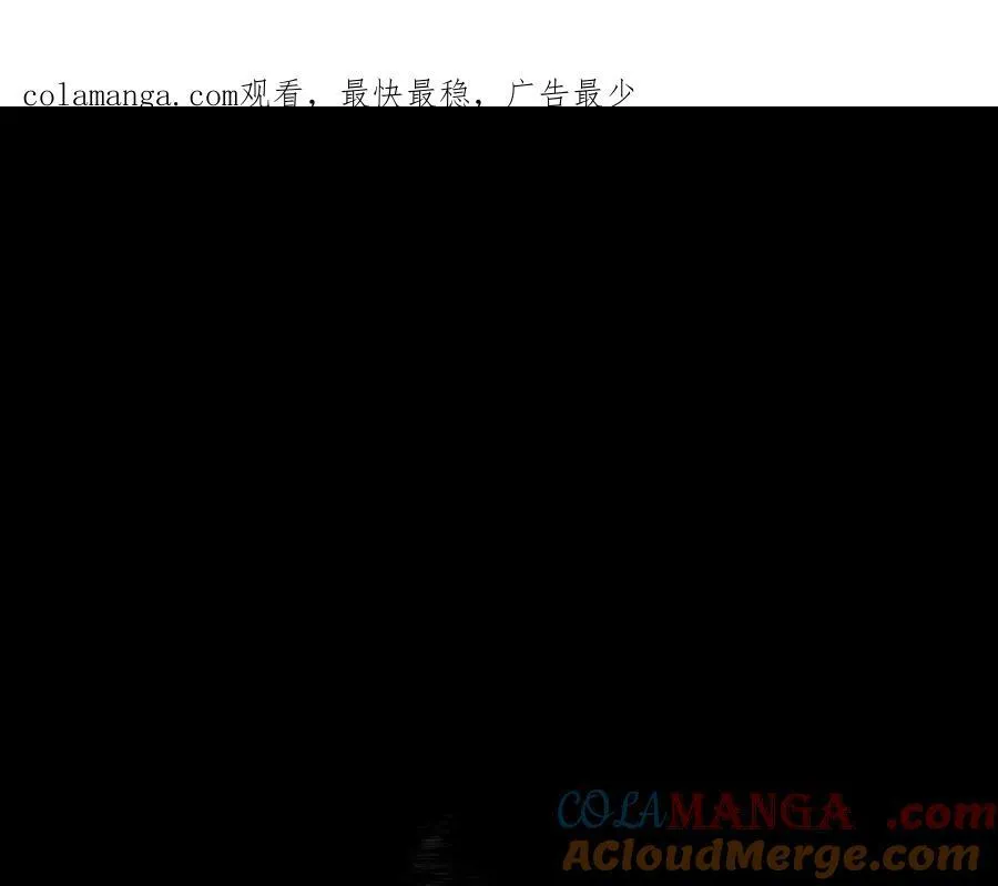 42 梦醒0