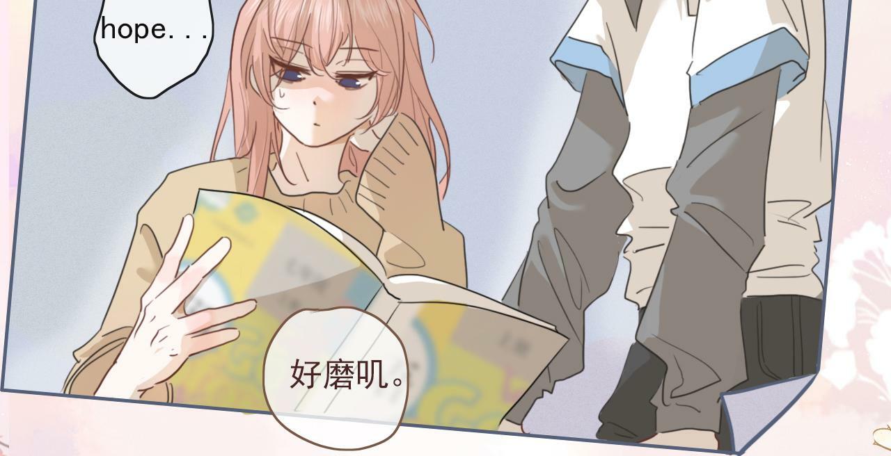 第七话 社恐噩梦37