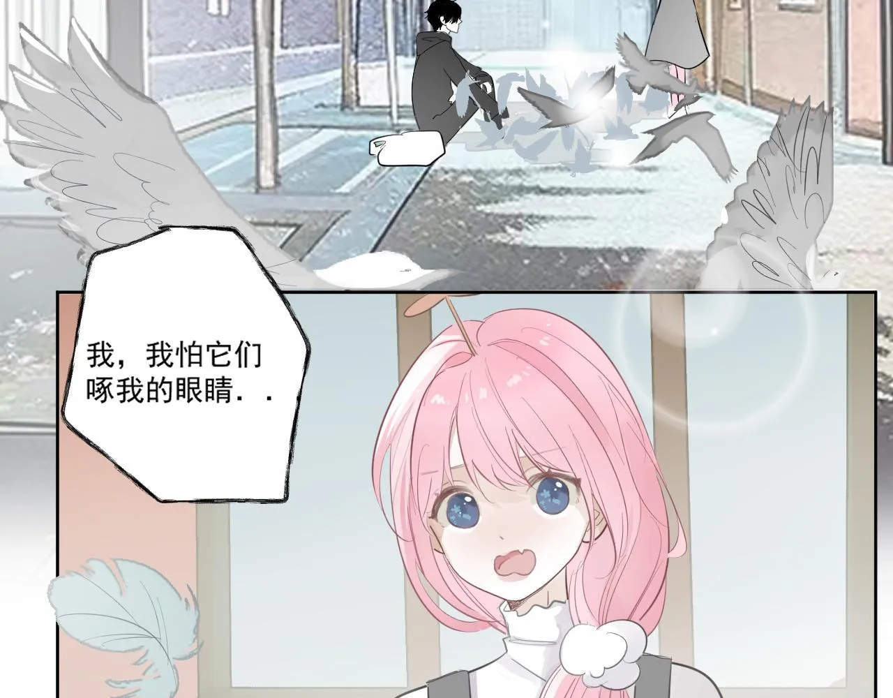40  天使5