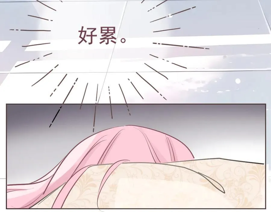 41 人呢53