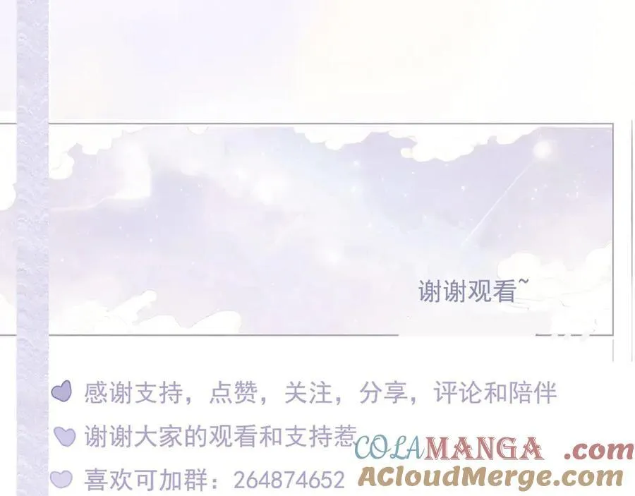 45 还会回来吗72