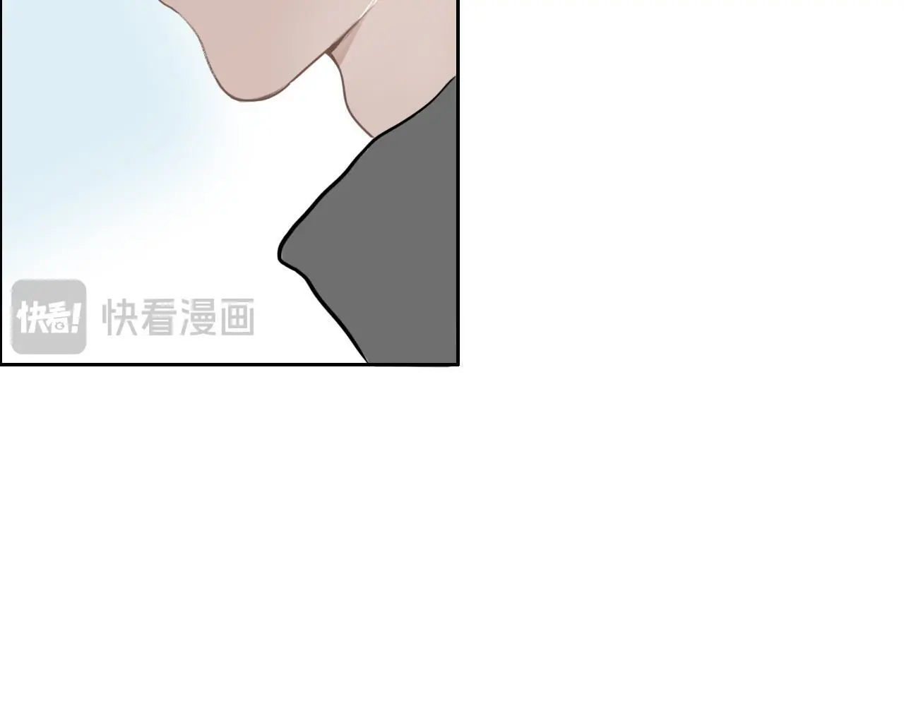 32  汐危，速归76