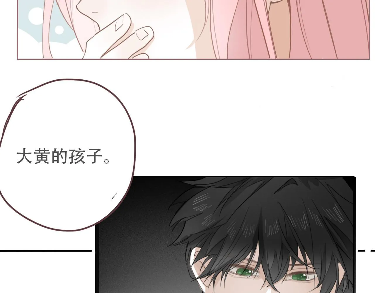 37  新生56