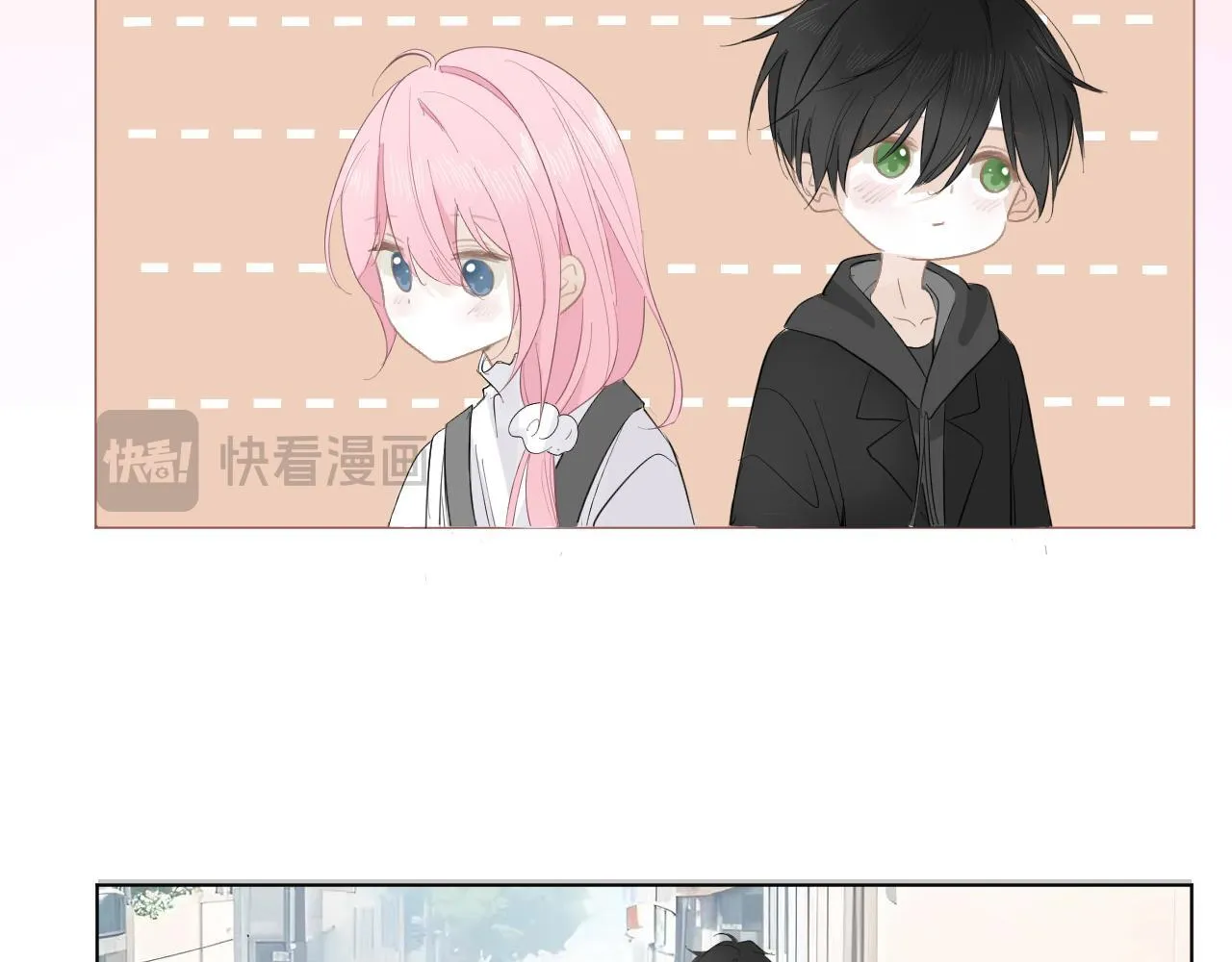 39  出游38