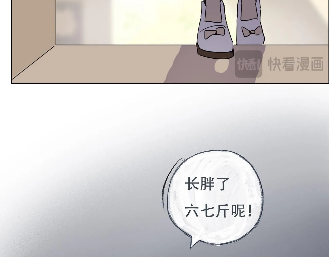 37  新生17