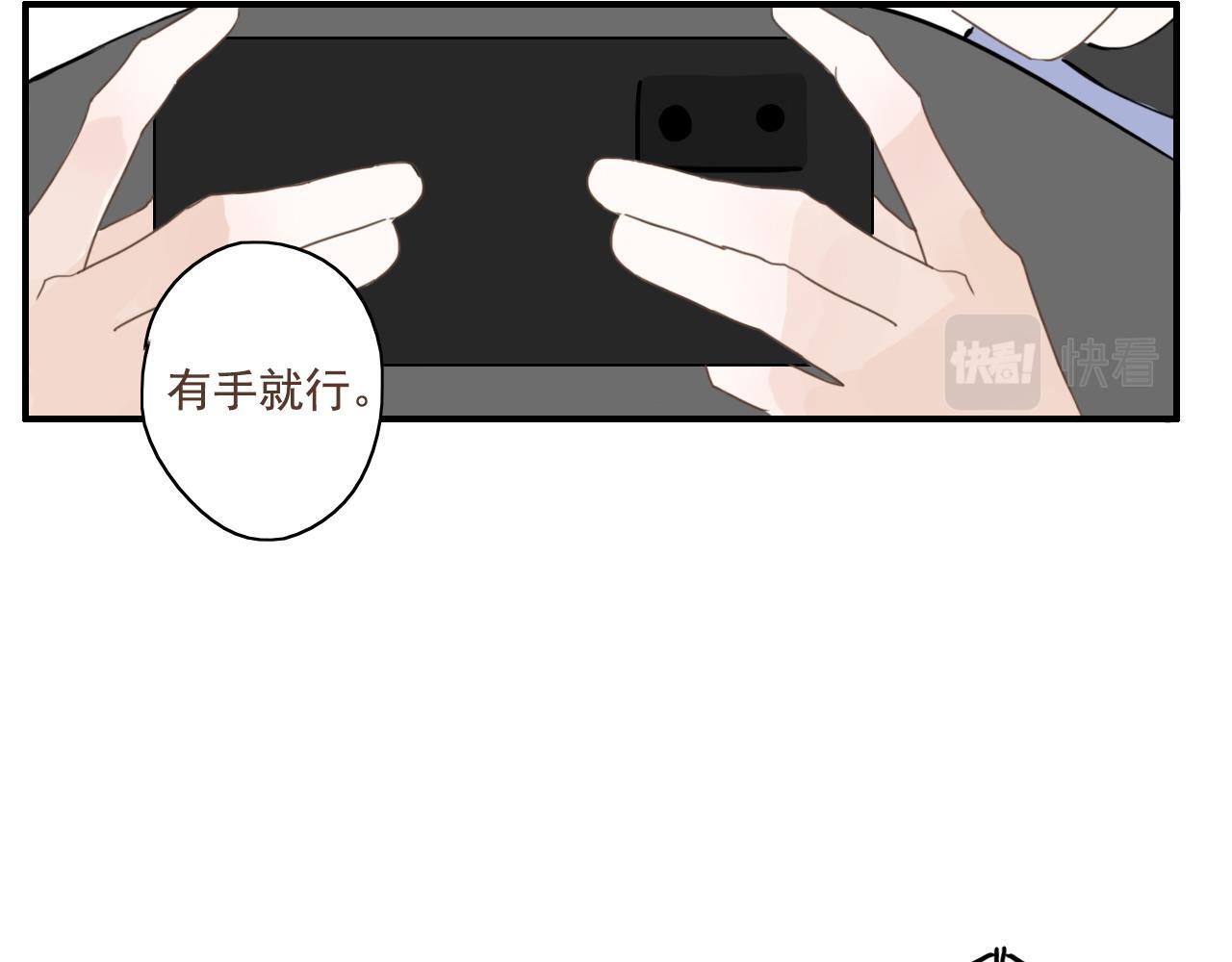第16话  期中考试30