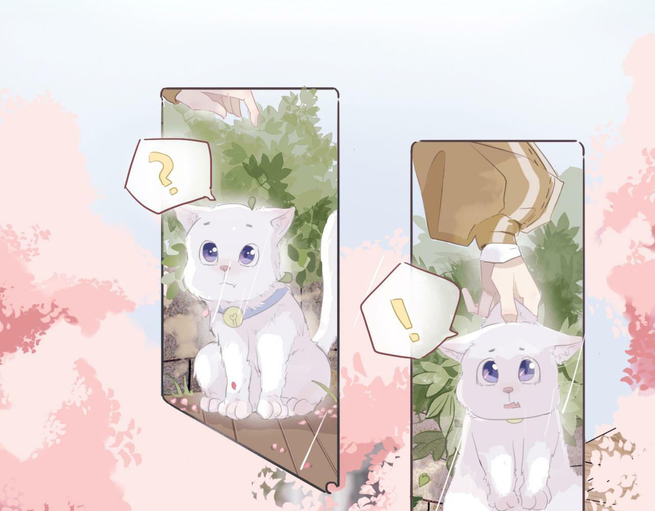 序幕9