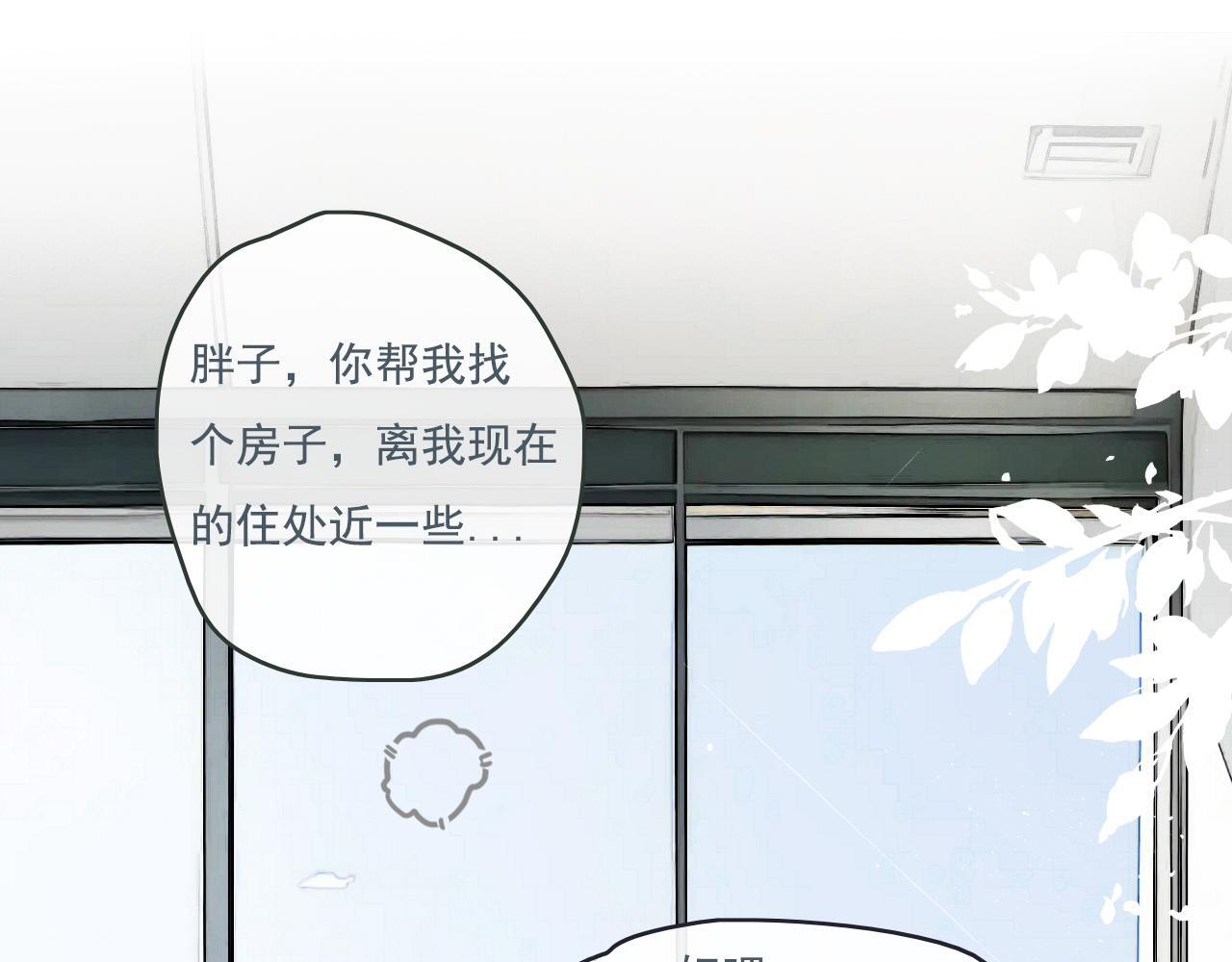 20  红色感叹号38
