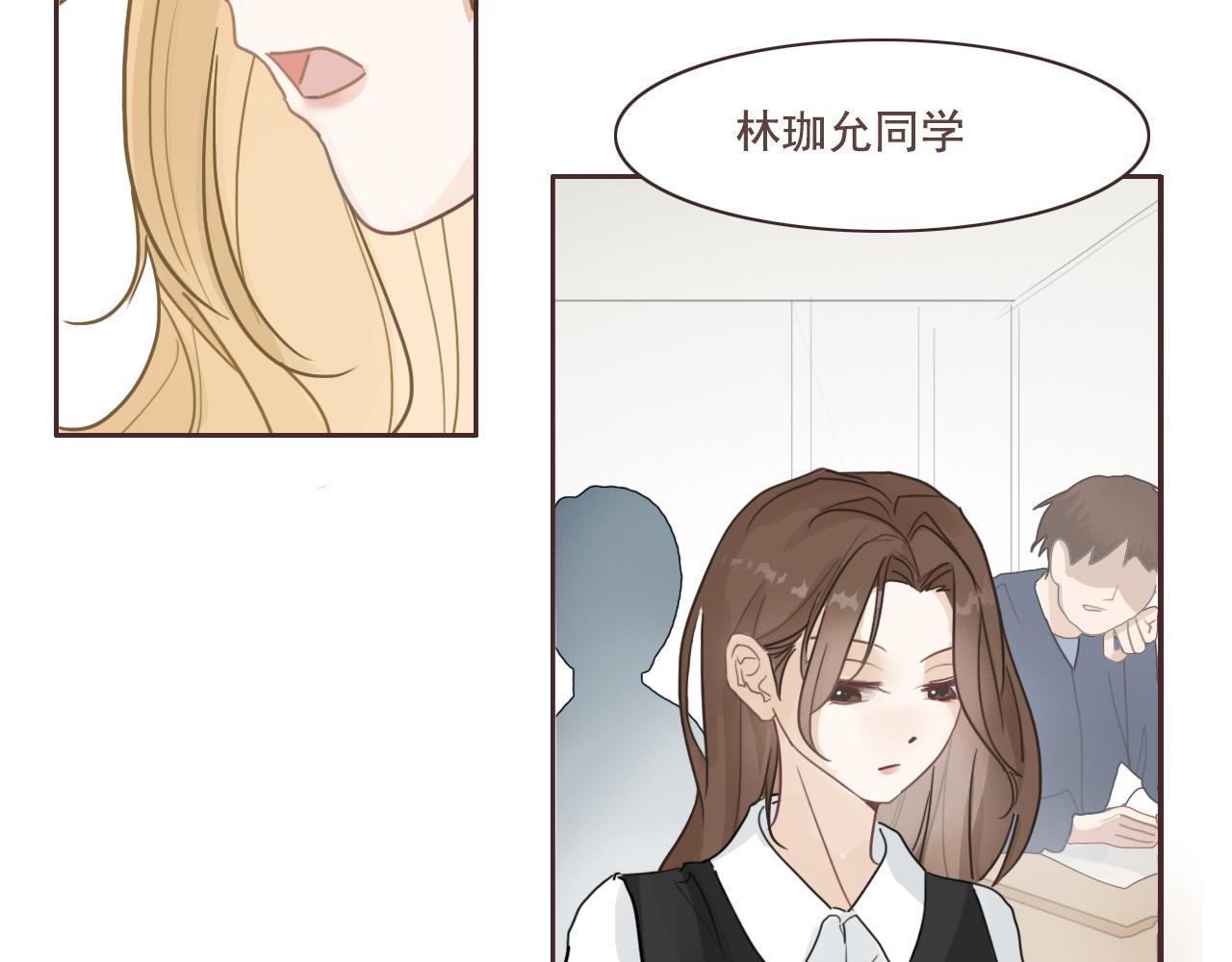 第17话  你等着17