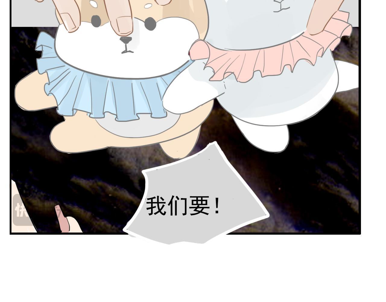第18话 收拾收拾41