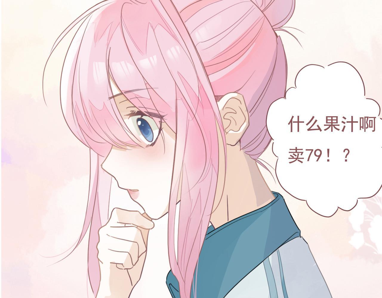 25话  回忆（1）31
