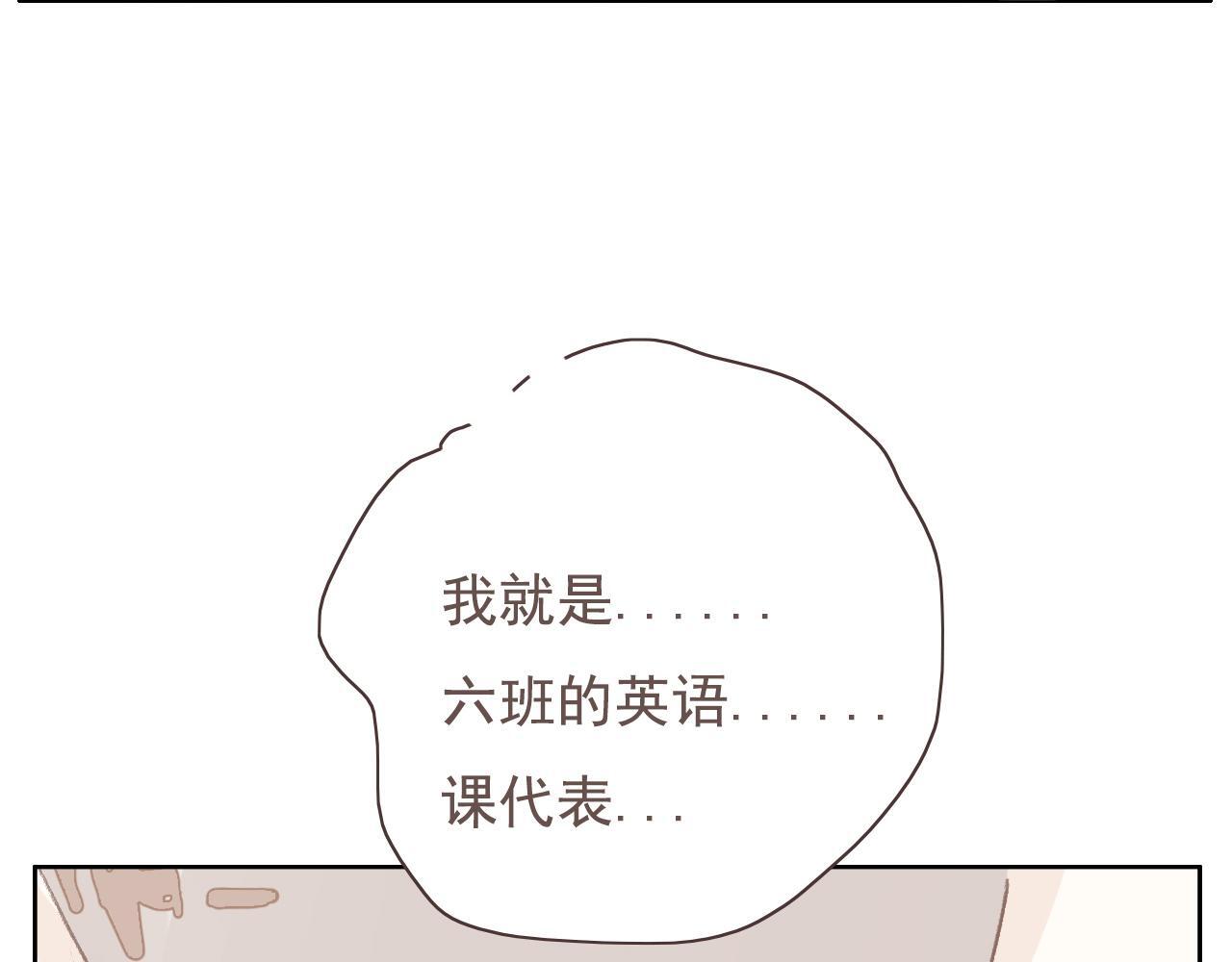 21话  Mr.Jing48