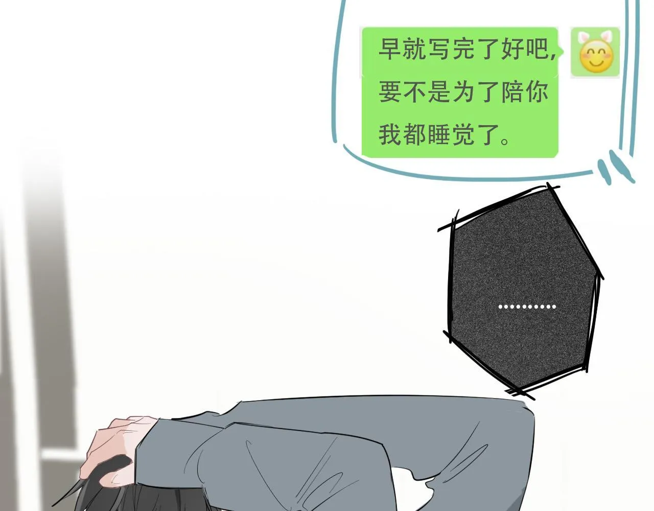 39  出游12