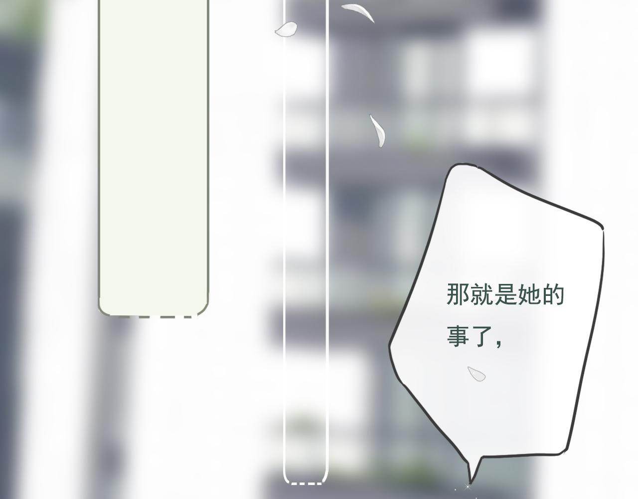 24    孤独3