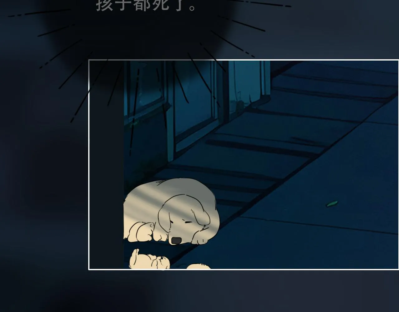 37  新生61